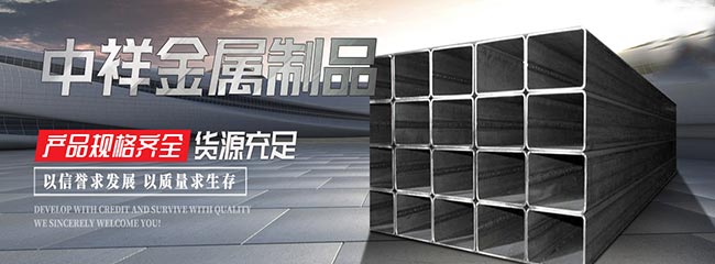 赢博中国有限公司官网-赢博官方网站
