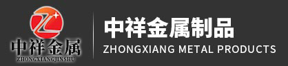 赢博中国有限公司官网
